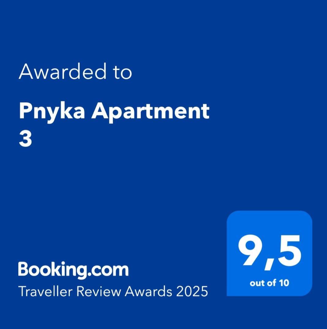 Apartment Pnika 3 Athens Exterior photo